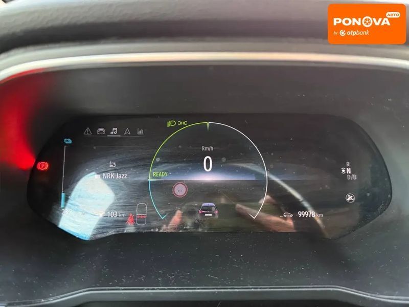 Renault Zoe, 2020 р., Електро, 99 тис. км, Хетчбек, Фіолетовий, Городок AT-10408682 фото