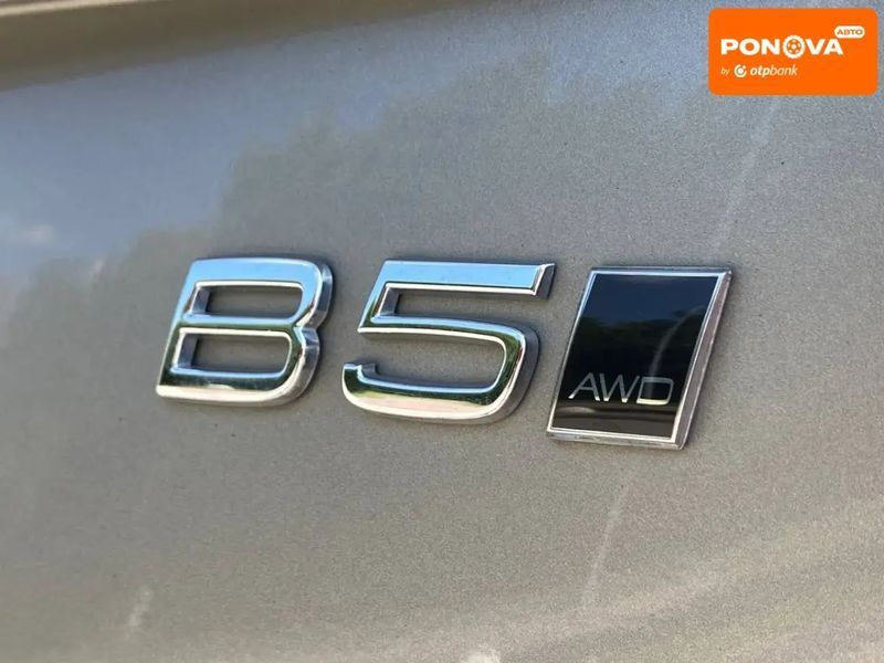 Volvo XC90, 2021 р., Гібрид (HEV), 75 тис. км, Позашляховик / Кросовер, Сірий, Львів AT-10400396 фото