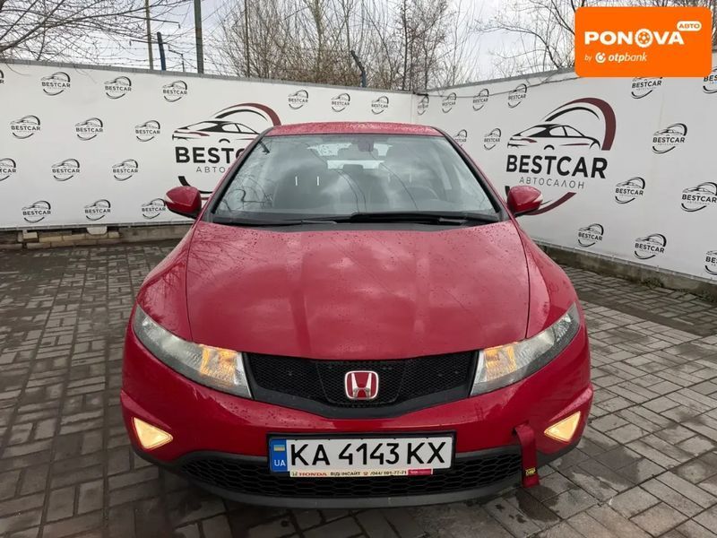 Honda Civic, 2008 р., Газ пропан-бутан / Бензин, 200 тис. км, Хетчбек, Червоний, Дніпро (Дніпропетровськ) AT-10412890 фото