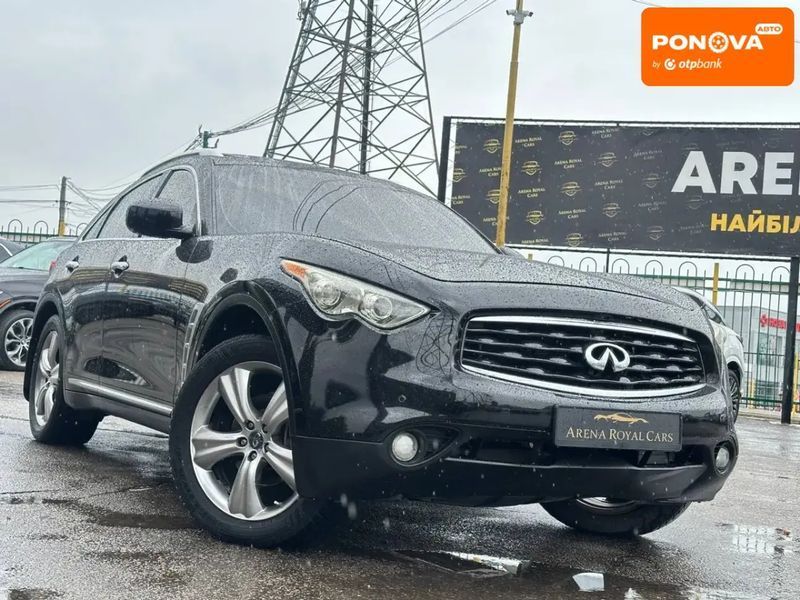 Infiniti FX 35, 2008 г., Газ пропан-бутан / Бензин, 154 тыс. км, Внедорожник / Кроссовер, Чорный, Харьков AT-10403226 фото