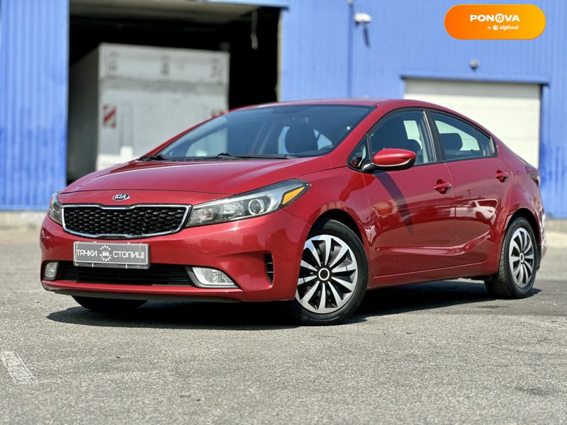 Kia Forte, 2017, Бензин, 2 л., 166 тыс. км, Седан, Красный, Киев 102432 фото