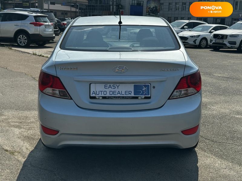 Hyundai Accent, 2013, Газ пропан-бутан / Бензин, 1.4 л., 125 тис. км, Седан, Синій, Київ 110010 фото