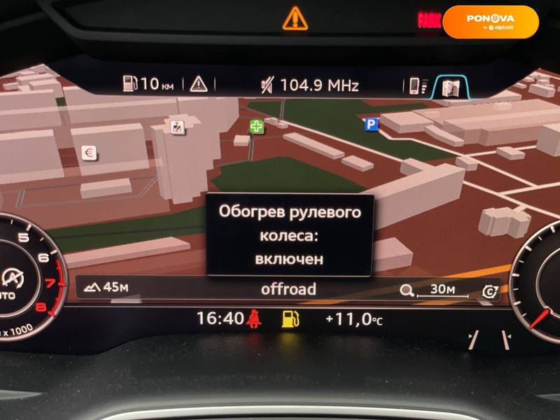 Audi Q7, 2016, Бензин, 3 л., 167 тис. км, Позашляховик / Кросовер, Синій, Одеса 42368 фото