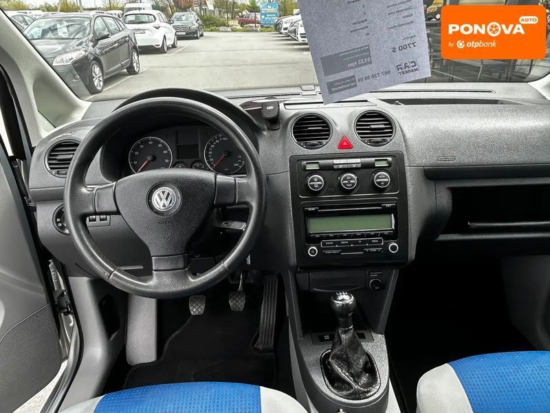 Volkswagen Caddy, 2009 г., Бензин, 191 тыс. км, Минивен, Серый, Житомир AT-10416129 фото
