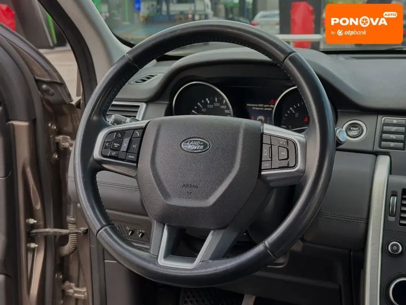 Land Rover Discovery, 2015 р., Дизель, 240 тис. км, Позашляховик / Кросовер, Коричневий, Дніпро (Дніпропетровськ) AT-10418753 фото