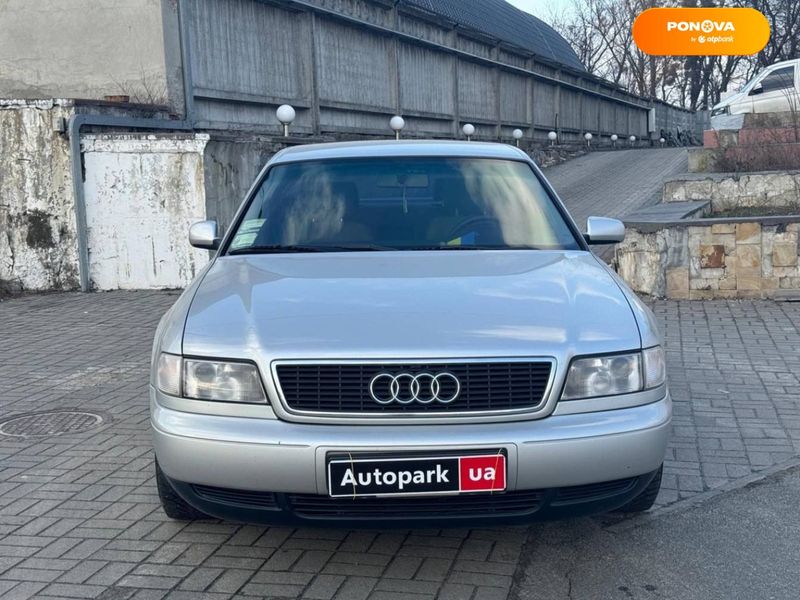 Audi A8, 1995, Бензин, 2.8 л., 227 тыс. км, Седан, Серый, Киев 27246 фото