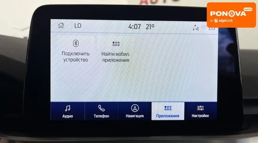 Ford Kuga, 2021 г., Дизель, 191 тыс. км, Внедорожник / Кроссовер, Чорный, Львов AT-10399543 фото