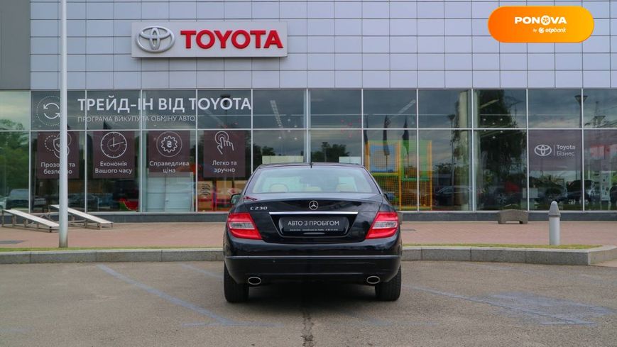 Mercedes-Benz C-Class, 2007, Газ пропан-бутан / Бензин, 2.5 л., 195 тис. км, Седан, Чорний, Київ 46788 фото