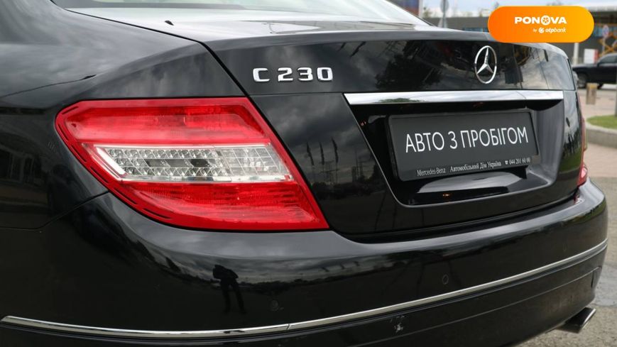 Mercedes-Benz C-Class, 2007, Газ пропан-бутан / Бензин, 2.5 л., 195 тис. км, Седан, Чорний, Київ 46788 фото