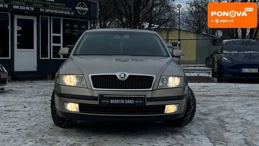 Skoda Octavia, 2006 г., Газ пропан-бутан / Бензин, 254 тыс. км, Универсал, Бежевый, Полтава AT-10411251 фото