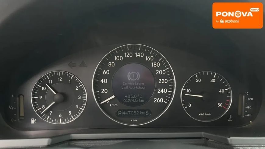 Mercedes-Benz E-Class, 2002 р., Дизель, 443 тис. км, Седан, Сірий, Миколаїв AT-10413249 фото
