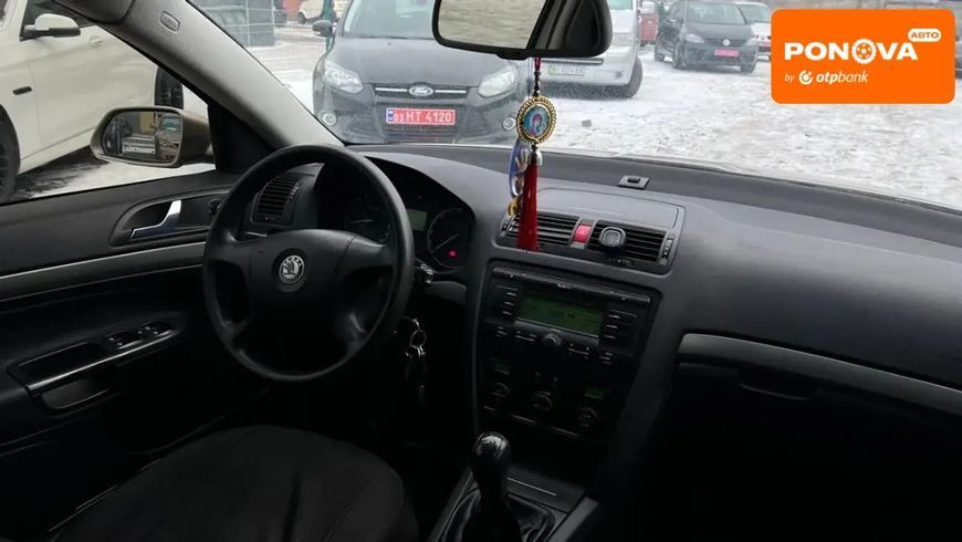 Skoda Octavia, 2006 г., Газ пропан-бутан / Бензин, 254 тыс. км, Универсал, Бежевый, Полтава AT-10411251 фото