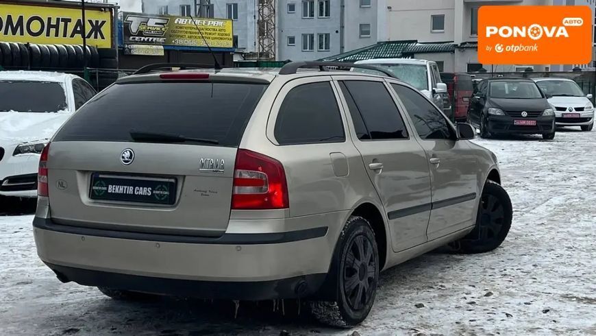 Skoda Octavia, 2006 г., Газ пропан-бутан / Бензин, 254 тыс. км, Универсал, Бежевый, Полтава AT-10411251 фото