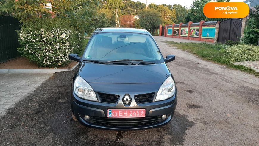 Renault Scenic, 2007, Бензин, 1.6 л., 208 тыс. км, Минивен, Серый, Чернигов Cars-Pr-67746 фото