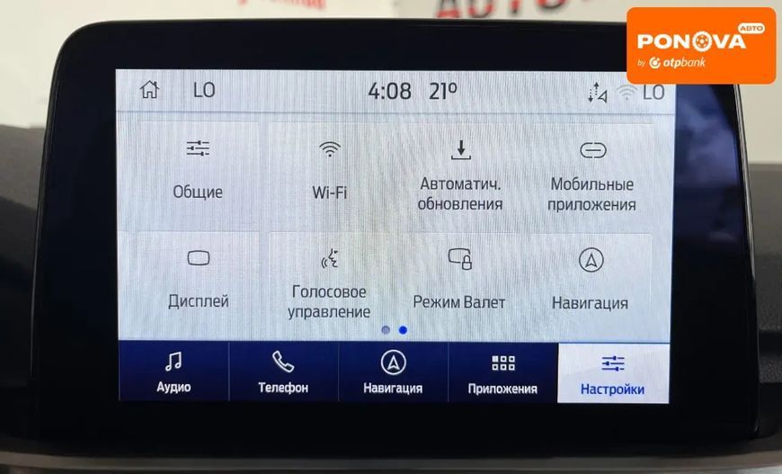 Ford Kuga, 2021 г., Дизель, 191 тыс. км, Внедорожник / Кроссовер, Чорный, Львов AT-10399543 фото