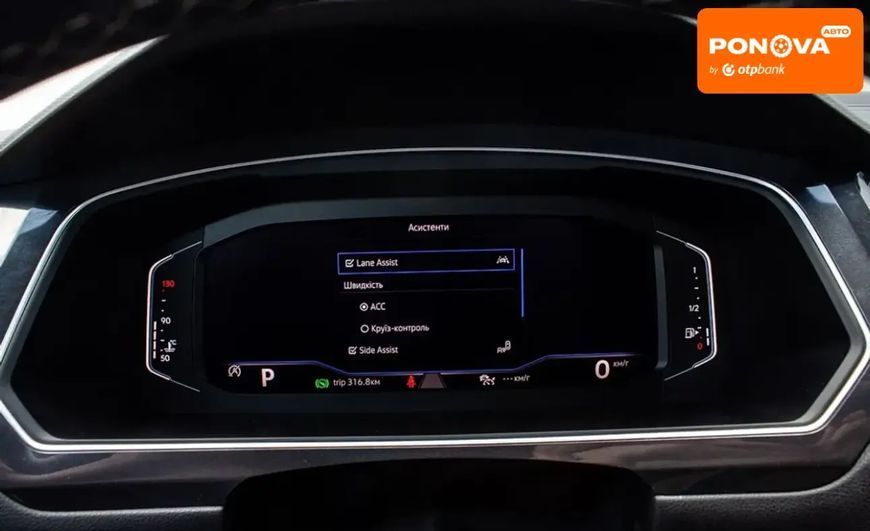 Volkswagen Tiguan, 2021 р., Бензин, 80 тис. км, Позашляховик / Кросовер, Чорний, Львів AT-10418281 фото