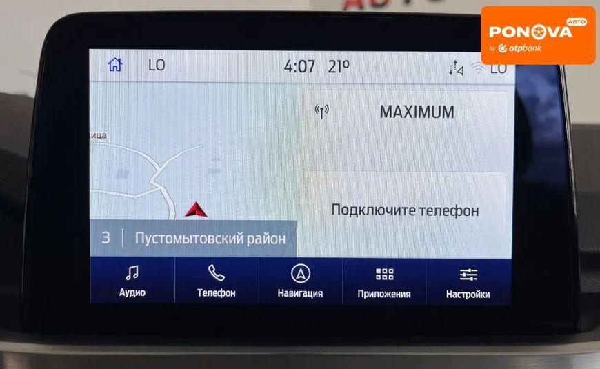 Ford Kuga, 2021 г., Дизель, 191 тыс. км, Внедорожник / Кроссовер, Чорный, Львов AT-10399543 фото