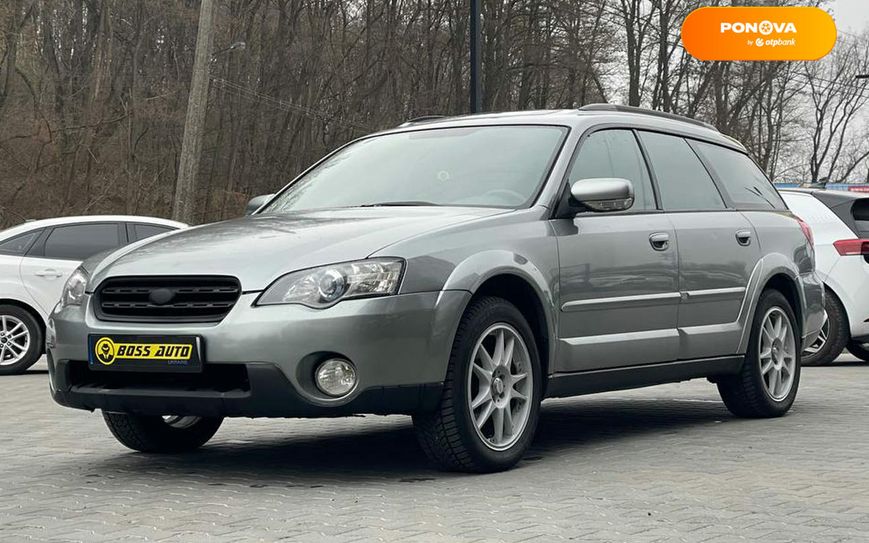 Subaru Legacy Outback, 2006, Бензин, 2.5 л., 304 тыс. км, Универсал, Серый, Черновцы 19742 фото