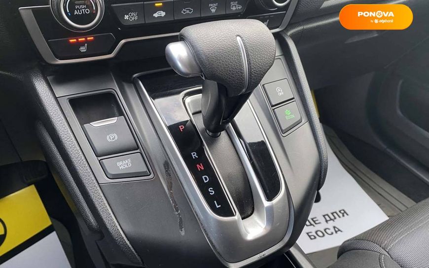 Honda CR-V, 2019, Бензин, 1.5 л., 32 тис. км, Позашляховик / Кросовер, Сірий, Львів 13146 фото