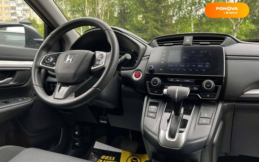 Honda CR-V, 2019, Бензин, 1.5 л., 32 тыс. км, Внедорожник / Кроссовер, Серый, Львов 13146 фото