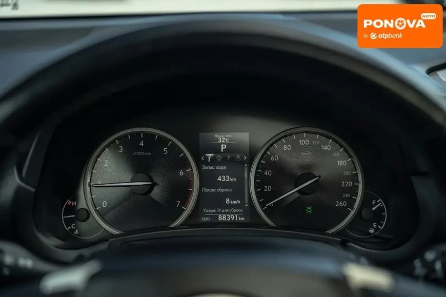 Lexus NX, 2015 р., Бензин, 88 тис. км, Позашляховик / Кросовер, Сірий, Чернівці AT-10399468 фото