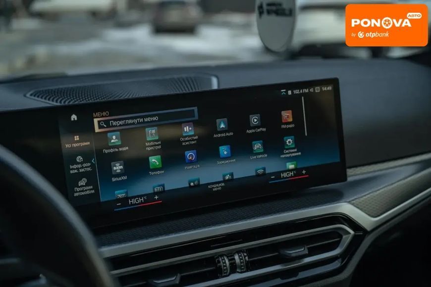 BMW i4, 2022 р., Електро, 50 тис. км, Седан, Синій, Чернівці AT-10411135 фото