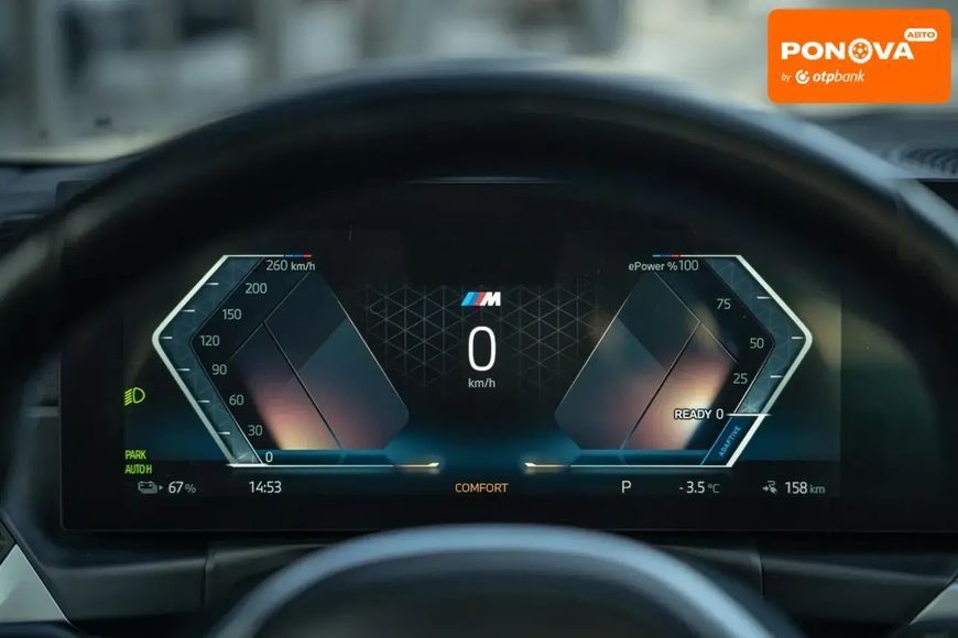 BMW i4, 2022 р., Електро, 50 тис. км, Седан, Синій, Чернівці AT-10411135 фото