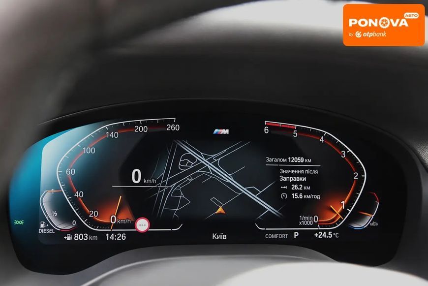 BMW X3, 2022 г., Дизель, 12 тыс. км, Внедорожник / Кроссовер, Синий, Киев AT-10418563 фото
