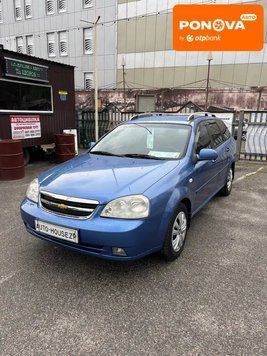 Chevrolet Lacetti, 2005 р., Газ пропан-бутан / Бензин, 265 тис. км, Універсал, Синій, Запоріжжя AT-10415506 фото