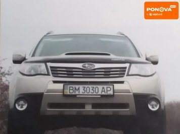 Subaru Forester, 2010 р., Бензин, 61 тис. км, Позашляховик / Кросовер, Бежевий, Полтава AT-10416835 фото