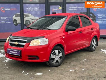 Chevrolet Aveo, 2010, Бензин, 1.5 л., 58 тис. км, Седан, Червоний, Вінниця 279082 фото