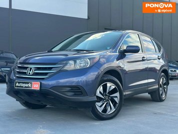 Honda CR-V, 2014, Бензин, 2.4 л., 130 тис. км, Позашляховик / Кросовер, Синій, Львів 280857 фото