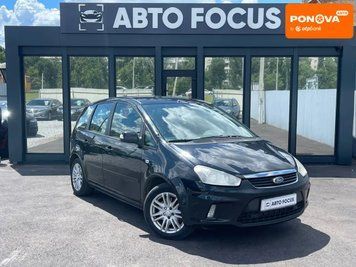 Ford C-Max, 2010 р., Дизель, 341 тис. км, Київ AT-10421431 фото