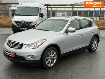 Infiniti EX 35, 2008, Бензин, 3.5 л., 27 тис. км, Позашляховик / Кросовер, Сірий, Київ 208835 фото