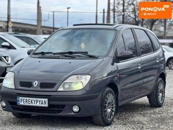 Renault Scenic, 2001 г., Газ пропан-бутан / Бензин, 374 тыс. км, Хетчбек, Серый, Днепр (Днепропетровск) AT-10411771 фото