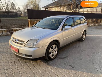 Opel Vectra, 2006, Дизель, 2 л., 234 тис. км, Універсал, Сірий, Могилів-Подільський Cars-Pr-64858 фото