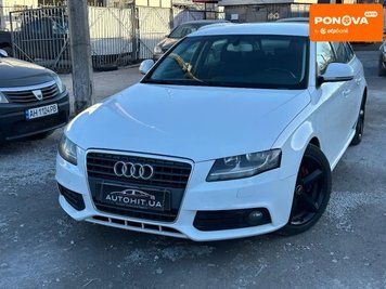 Audi A4, 2008 р., Бензин, 270 тис. км, Універсал, Білий, Кам'янське (Дніпродзержинськ) AT-10412025 фото