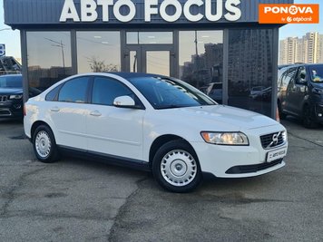 Volvo S40, 2011, Газ пропан-бутан / Бензин, 2 л., 161 тис. км, Седан, Білий, Київ 280831 фото