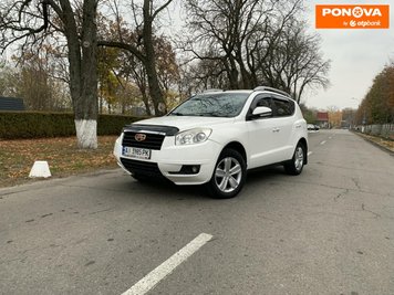 Geely Emgrand X7, 2014, Газ пропан-бутан / Бензин, 1.8 л., 239 тис. км, Позашляховик / Кросовер, Білий, Біла Церква Cars-Pr-268514 фото