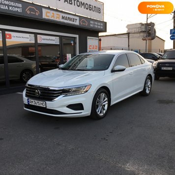 Volkswagen Passat B8, 2020, Бензин, 2 л., 79 тис. км, Седан, Білий, Житомир 203930 фото