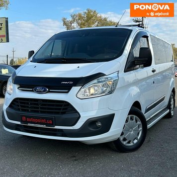 Ford Transit Custom, 2015, Дизель, 2.2 л., 214 тис. км, Мінівен, Білий, Білогородка 255320 фото