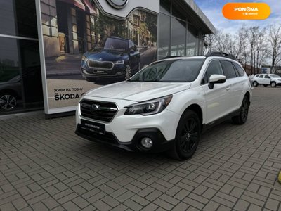 Subaru Outback, 2019, Бензин, 2.5 л., 44 тыс. км, Универсал, Белый, Киев 29700 фото