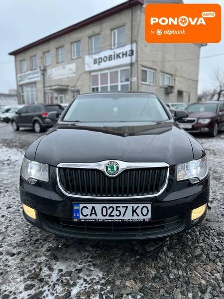 Skoda Superb, 2010 г., Бензин, 295 тыс. км, Седан, Чорный, Смела AT-10410855 фото