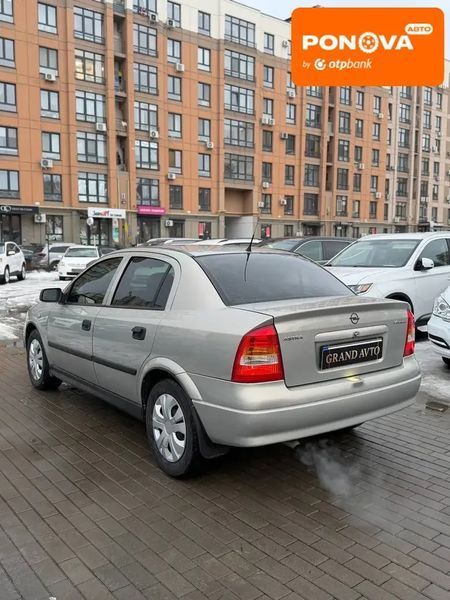 Opel Astra, 2008 р., Бензин, 280 тис. км, Седан, Бежевий, Софіївська Борщагівка AT-10412406 фото