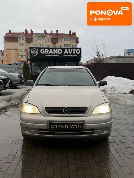 Opel Astra, 2008 р., Бензин, 280 тис. км, Седан, Бежевий, Софіївська Борщагівка AT-10412406 фото