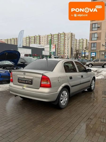 Opel Astra, 2008 р., Бензин, 280 тис. км, Седан, Бежевий, Софіївська Борщагівка AT-10412406 фото