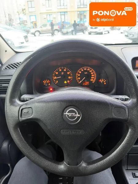Opel Astra, 2008 р., Бензин, 280 тис. км, Седан, Бежевий, Софіївська Борщагівка AT-10412406 фото