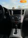 Subaru Legacy, 2012, Газ пропан-бутан / Бензин, 2.46 л., 152 тыс. км, Седан, Серый, Одесса Cars-Pr-60817 фото 16