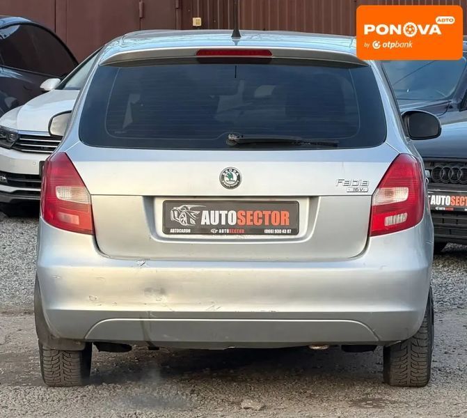 Skoda Fabia, 2011 г., Газ пропан-бутан / Бензин, 330 тыс. км, Универсал, Серый, Харьков AT-10405992 фото