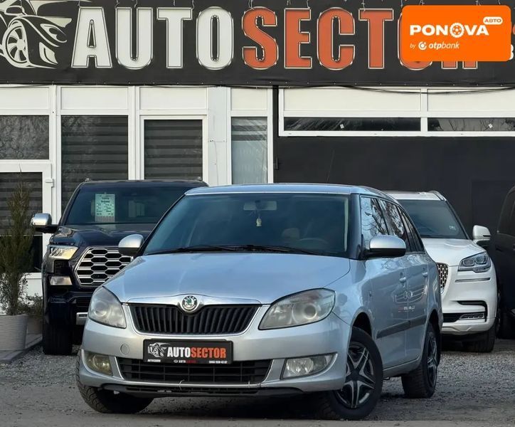 Skoda Fabia, 2011 г., Газ пропан-бутан / Бензин, 330 тыс. км, Универсал, Серый, Харьков AT-10405992 фото
